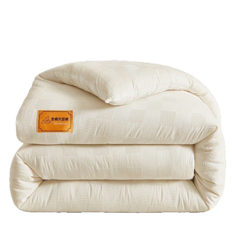 Class a All-Cotton Jacquard Soybean Quilt with 30% Soybean Fiber, Waffle Quilt Core, Summer Quilt, Spring and Autumn Cotton Quilt, Thin Quilt