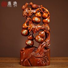 ��Ȥľ���帣�R�T�[��������ϲؔ�[����ľ���J��̹�ˇƷ�tľ�[��