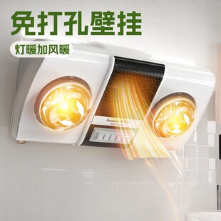 ԡ�Աڒ�ʽ���ן�ů�Lůԡ��һ�w�l���gϴ������ȡů��һ������