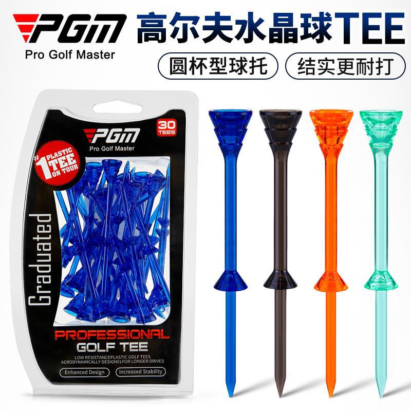 PGM Golf TEE sostenedor de la bola de uñas ronda Copa de uñas cabeza durable lucha contra 30 Unids/caja golf