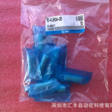 SMC原装快换接头 KJH04-06 KQ2H04-06A