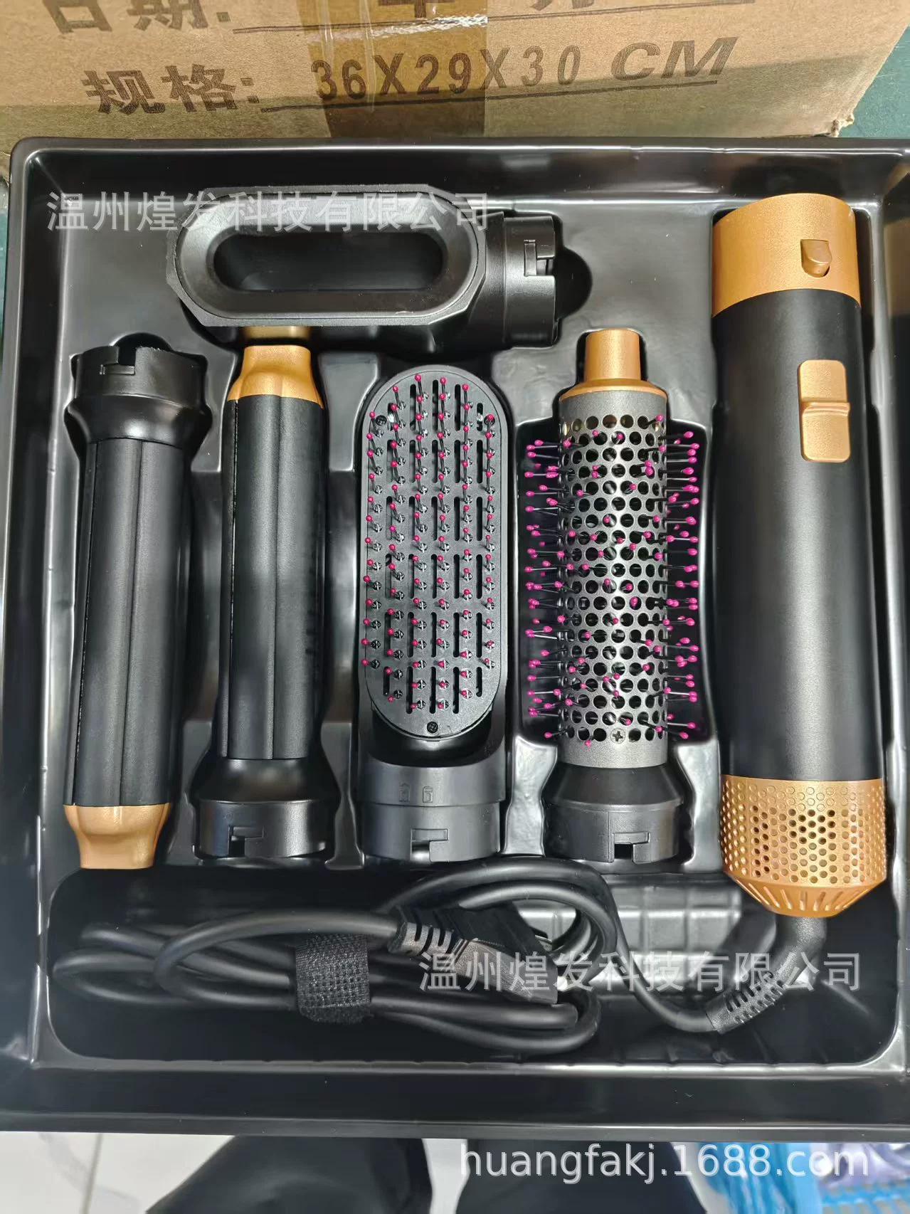 5-в-1 фен-расческа (hot air comb), 1000 Вт, кабель 2 м, мульти-вольтаж