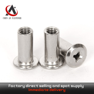 ��ĸ304���P䓱�ƽ�^��ĸ���i�����ǵ�߅�A���ȫ�A�^�T�����ñ