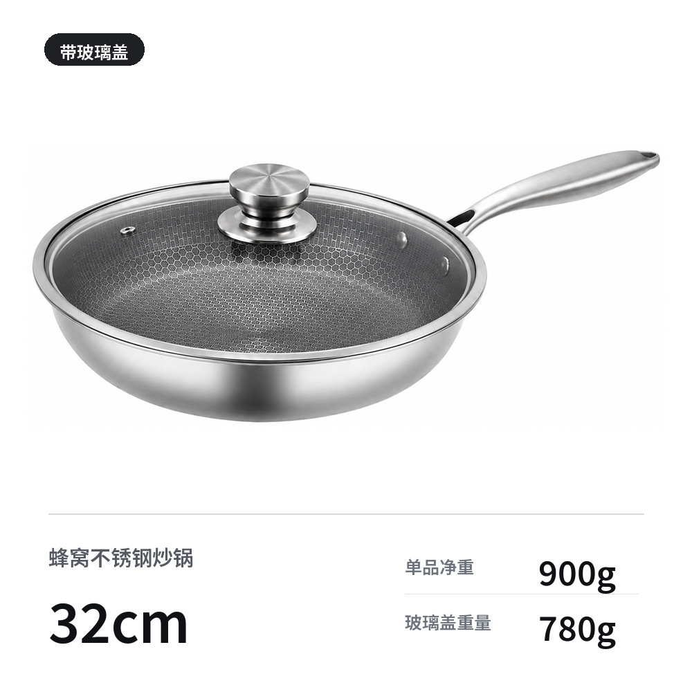 커버 포함 32cm