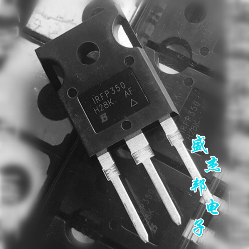 IRFP350 IRFP350PBF TO-247 N沟道场效应MOSFET管全新现货