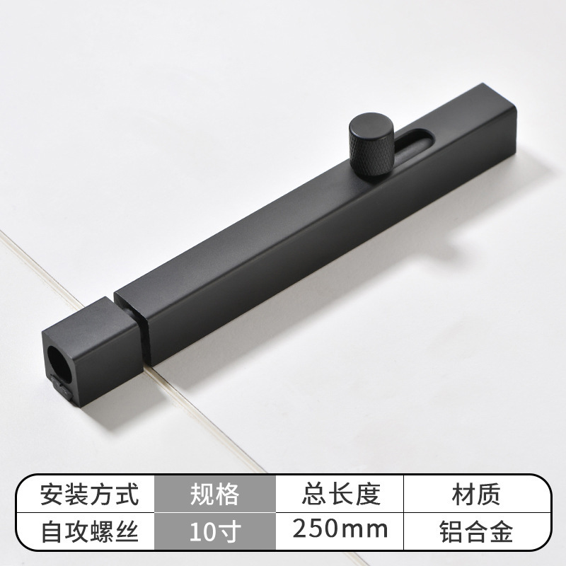 アルミ合金の明装ピンは穴を開けないでドアを掛けます。防犯神器木門寝室トイレのドアロックメーカーの卸売りです。|undefined