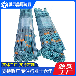 ���lб���l���U䓽Y����\���l������Uֱ�����lˮƽ֧�� �F؛��