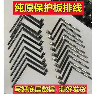 �m���O��XRxsmԭ��0ѭ�h11prormax 12min14pro131516늳ر��o�ž�