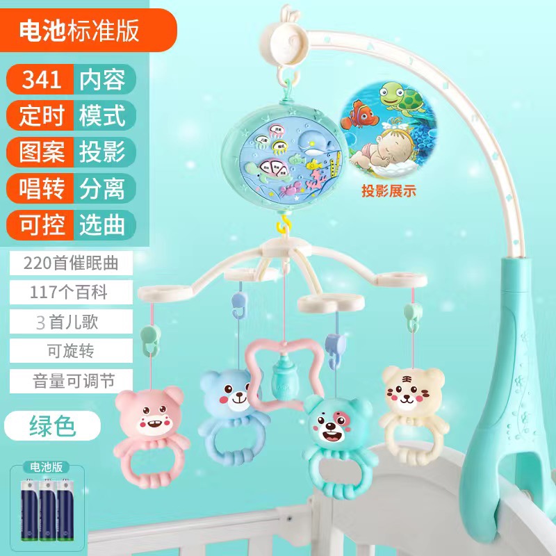 리모콘이 없는 심플한 배터리 프레쉬 그린