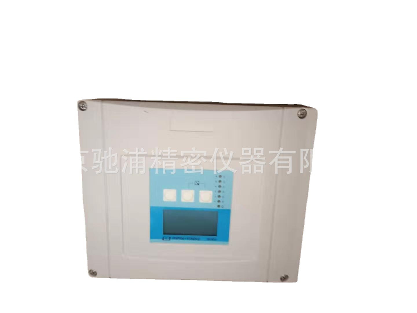 FMU90-R11CA161AA3A超声波液位计变送器e+h恩德斯豪斯