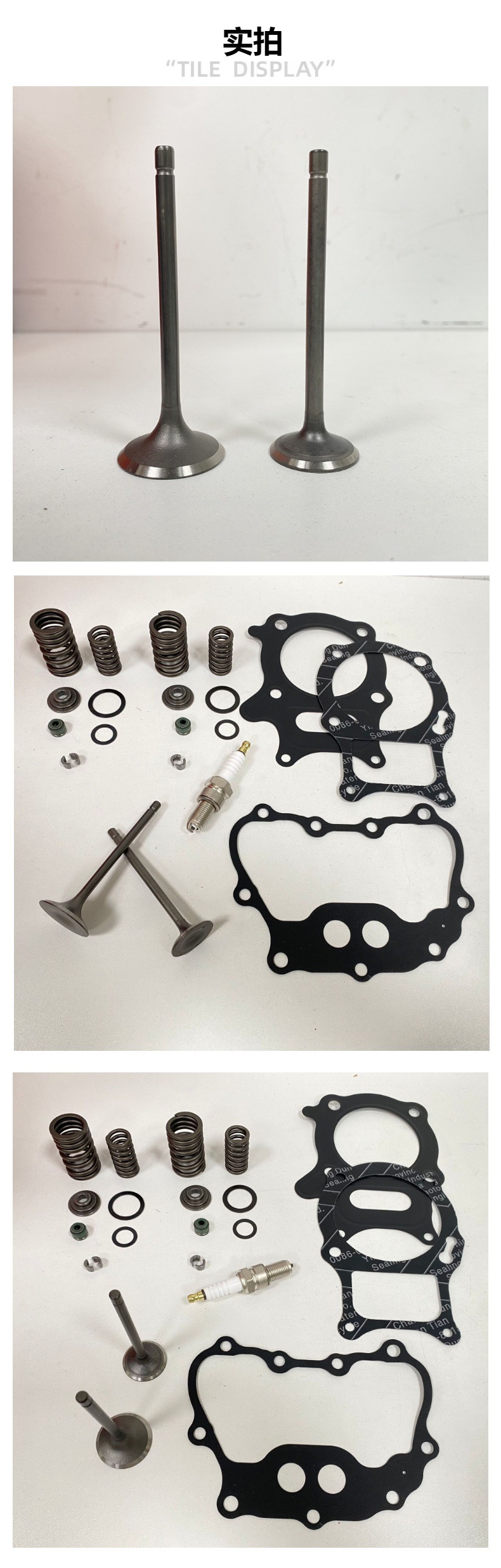 Motorcycle Valve Suitable for Honda Trx250 Recon 250 Sportrax250 Valve Spring Gasket