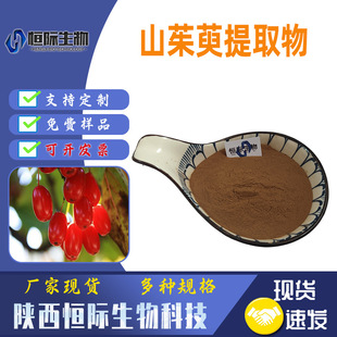 ɽ������ȡ��10:1 30:1 50:1�R�X����10%25%18524-94-2�R�X�جF؛