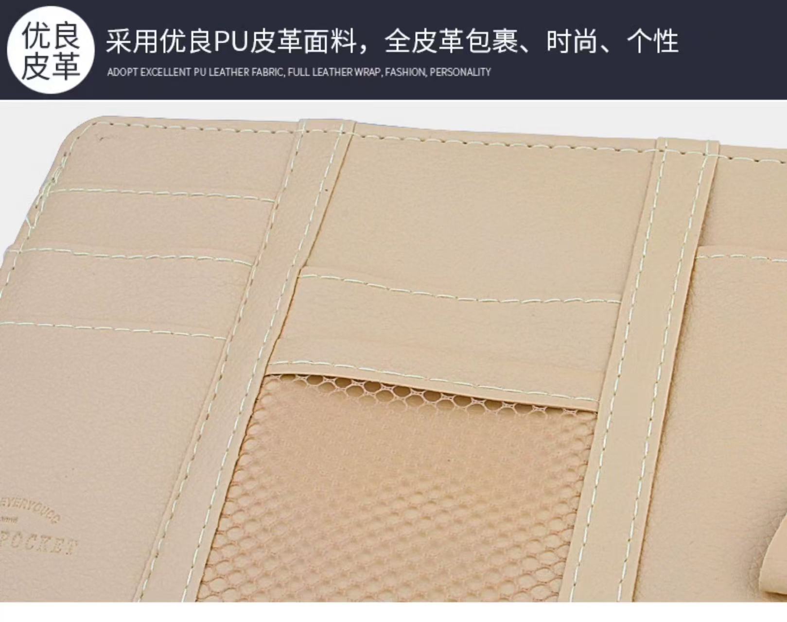 Car sun visor multifunctional eyeglass holder, eyeglass clip, bill and card holder, storage bag, interior accessory