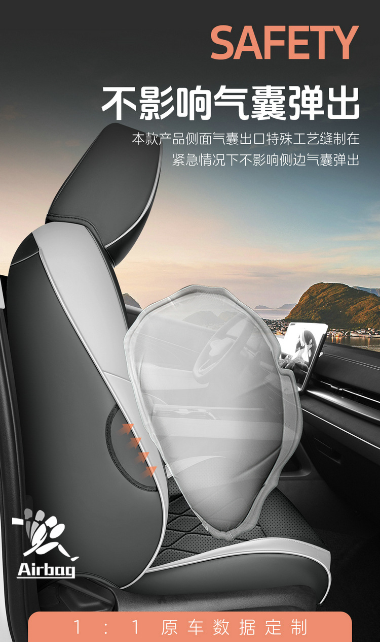 26 Volkswagen Lavida Pro Special Car Seat Covers for All Seasons, Fully Surrounded Seat Cushions, Leather Breathable Hole Seat Covers