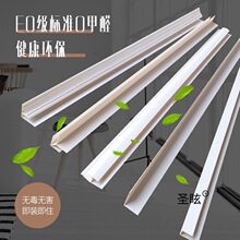 PVC���z�۰���߅�l��߅����ꖽǹ��������pꎽ��b�߅�Ǿ�����