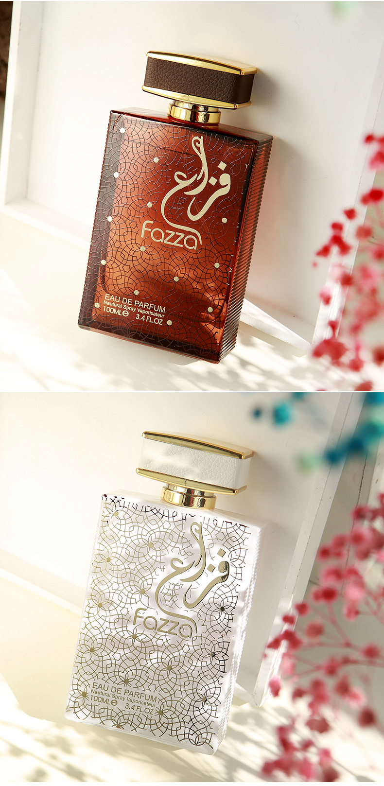New Hot Perfume Arab Dubai Essence Perfume Women's Persistent Light Fragrance Citrus Blend Good Smell Perfume_voghion.com