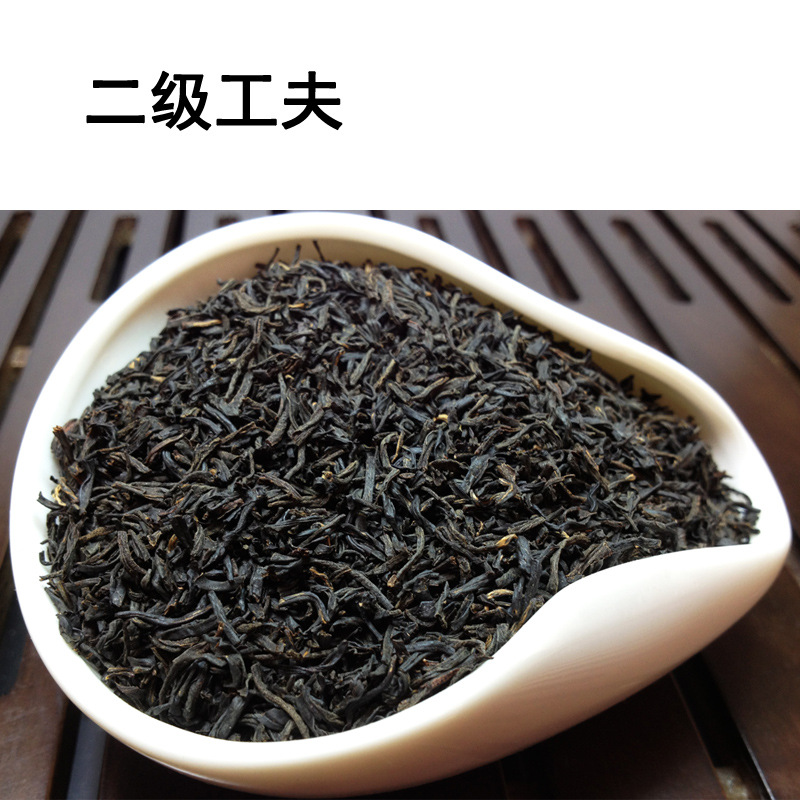 祁門紅茶バラ卸売り500グラム工夫紅茶砕茶茶ミルクティー原料袋入りホテル茶葉高香紅茶