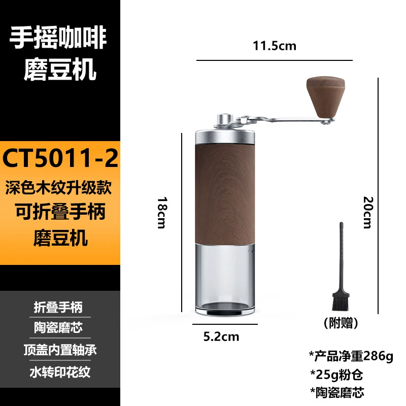 Handheld coffee machine stainless steel, chopper, (Cross-border trading)