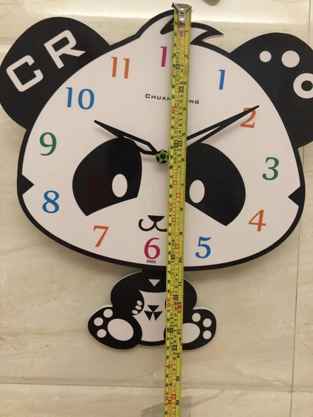 微信图片_20211006162536