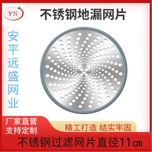 �S��ֱ�����P䓵�©�WƬ �N��ˮ���^�VƬ ��ˮ���Vë�l�WƬ