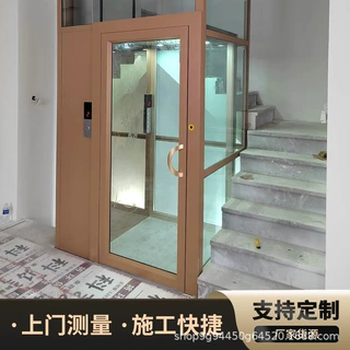 定制家用电梯别墅电梯五层阁楼无地坑液压曳引机室内室外平台电梯