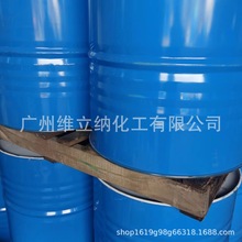 环氧活性稀释剂692   692苄基缩水甘油醚