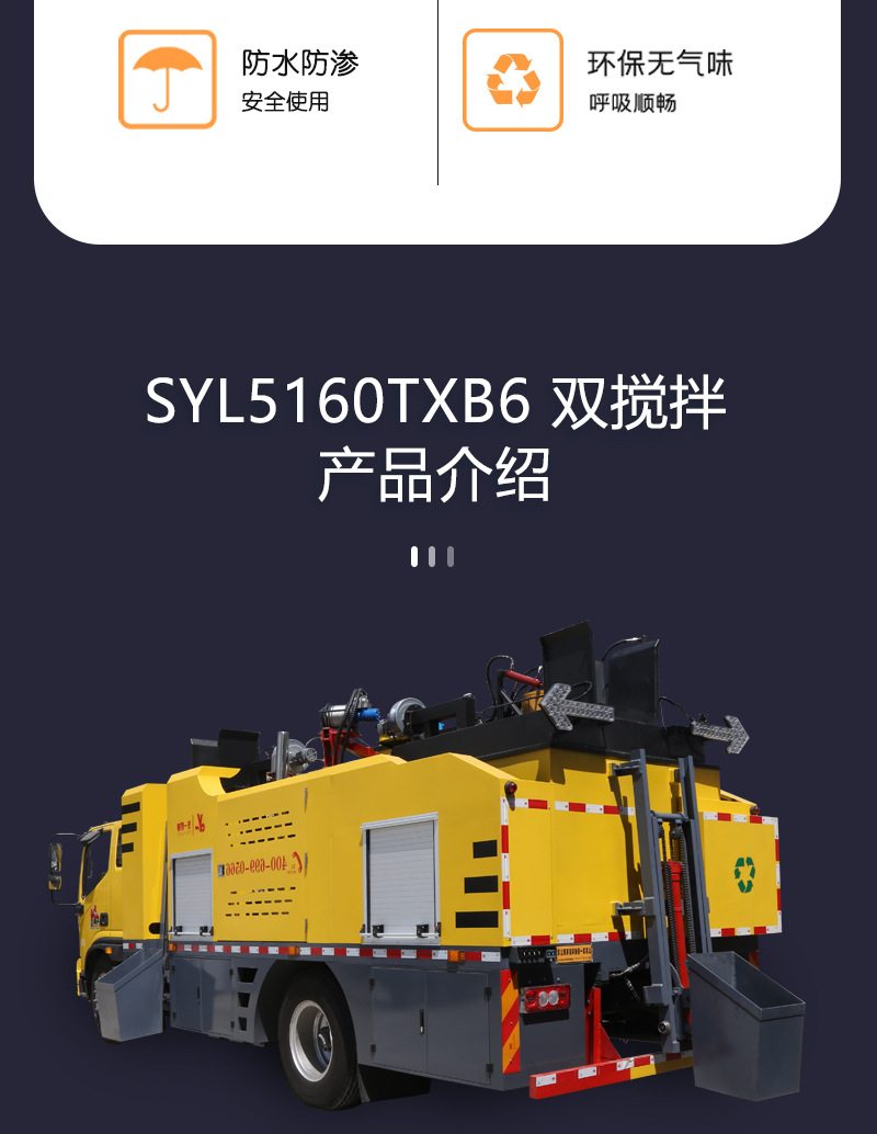 详情页1_03.jpg