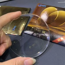 大明1.74金尊明极膜黄金膜超薄镜片凯米唯视炫金膜澜晶镜片