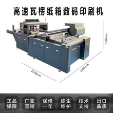 SbSԄӼӡC ߾ȇ^o攵aӡˢC