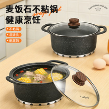 ���ʯ��ճ��nʽ�p�������偶๦������偰���늴������