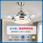 餐厅客厅家用变频电扇灯