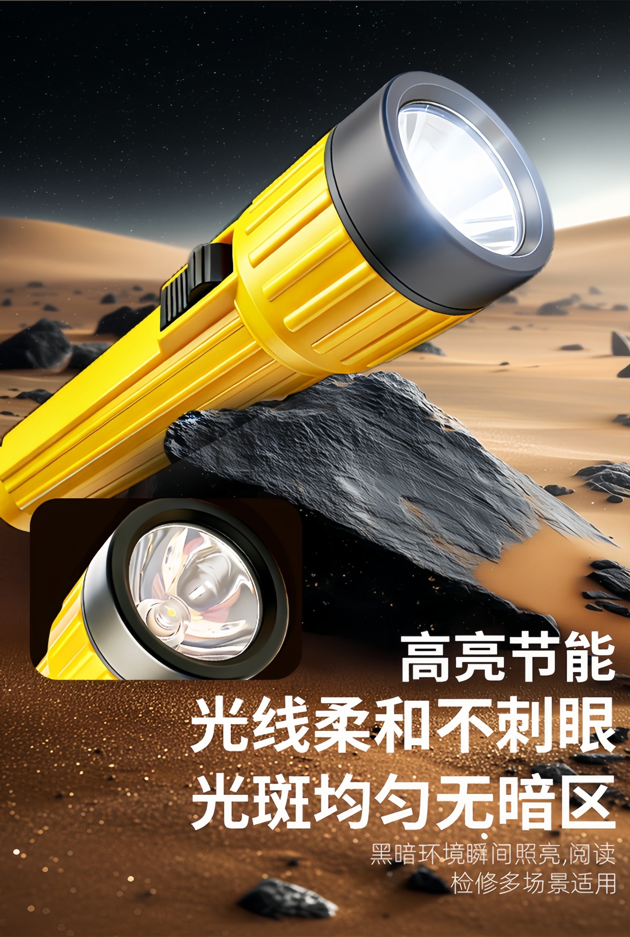 Cross-Border High-Brightness Long-Range Flashlight with Replaceable Battery for Emergency Lighting during Power Outages, Handheld Flashlight for Outdoor Camping
