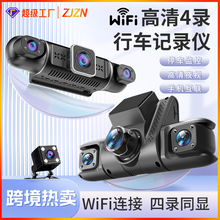 3.0GPS܇dVDVR1080P܇ӛ䛃xҹҕ܇Ӱ