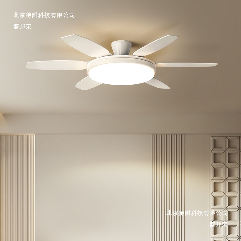 Fan Lamp 2025 New Restaurant Lamp Fan Integrated Intelligent Silent Variable Frequency Ceiling Fan Ceiling Lamp Full Spectrum Lamp