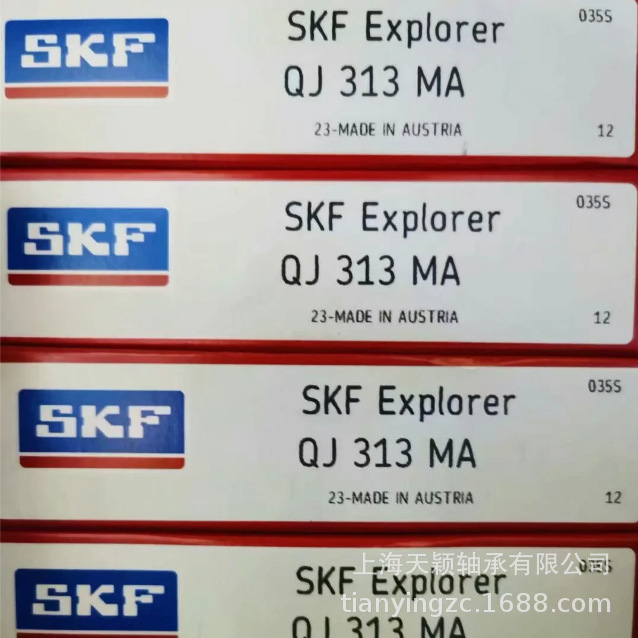 SKF轴承 SKF QJ313 QJ313N2MA QJ313PHAS/C3 QJ313MA  SKF