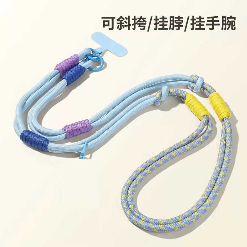 Mobile Phone Lanyard Can Be Worn Cross-Body/Around the Neck/On the Wrist, Three-Way Adjustable, Long Style for Women, Woven Phone Case Strap