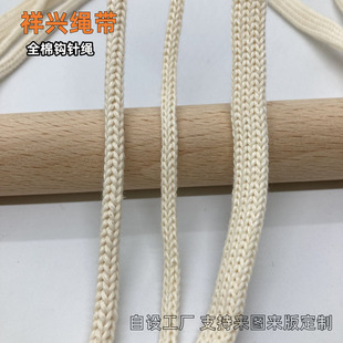 ȫ�ޱ���4mm�ͨ�K�hᘈA�K�̽��þ����K�YƷ�м����K��v���K��