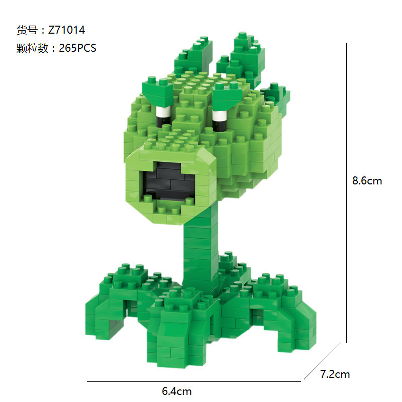 Juguetes para niños compatibles con bloques de construcción de Lego Plants vs Zombies rompecabezas de micropartículas juguetes de costura bloques de construcción creativos