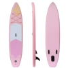 SUP1153-380*80*15cm