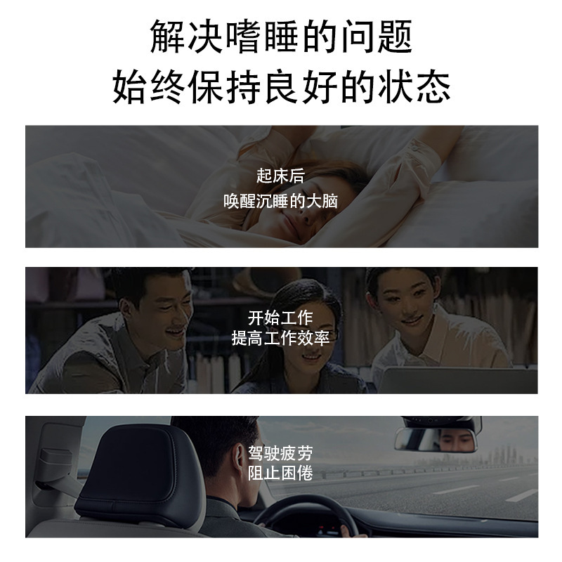 CAUSONE ウォーフォース レッドブル ダブルコア ノーズスティック 眠気覚まし、夜更かし、眠気覚まし、ドライブ時の眠気覚まし、エナジーバー|undefined