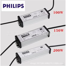 LED驱动电源 100w低压电流可调/Xitanium室外防水电源！