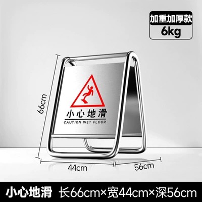 Warning sign – parking spaces, A-frame signs - extra-thick-6kg-handle-with-care-wind-resistant-choice