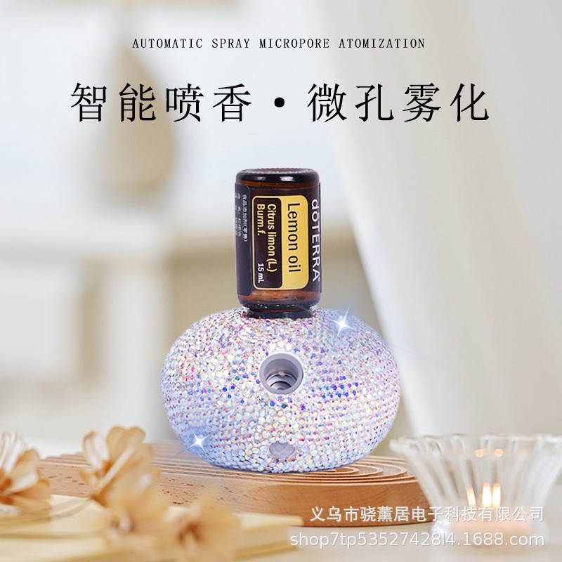 고급 럭셔리 다이아몬드 모델-핑크