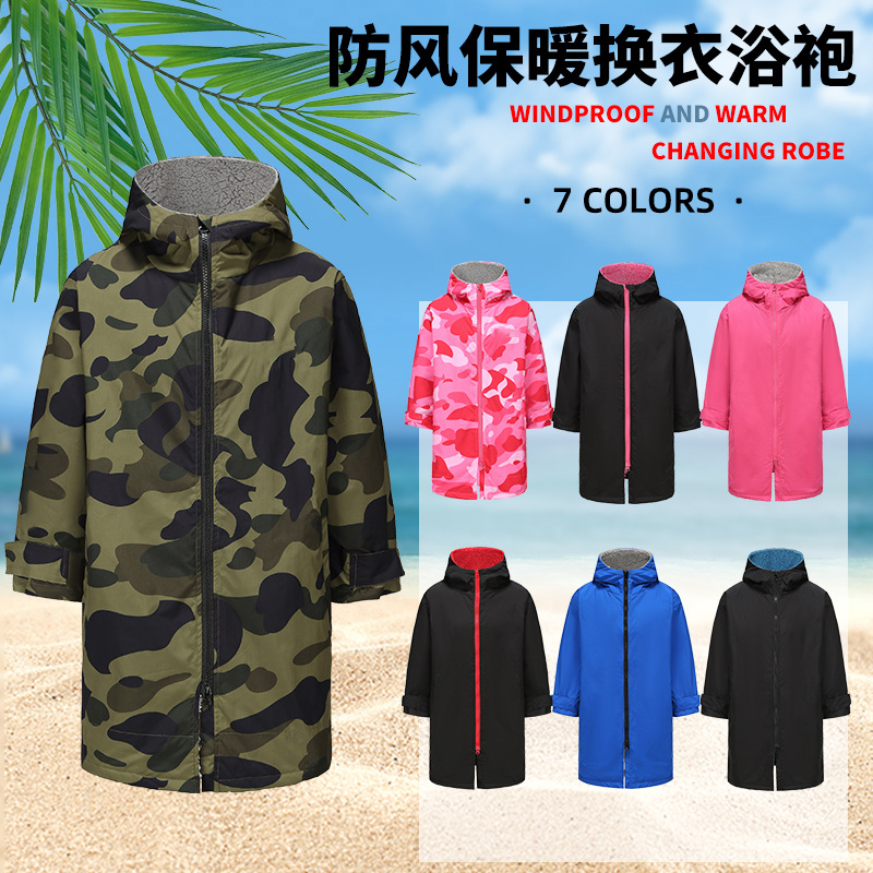 (2개) 재고 도매 및 소매 키즈 성인 가을과 겨울 서핑 다이빙 케이프 야외 냉간 재킷 수영 훈련 X20