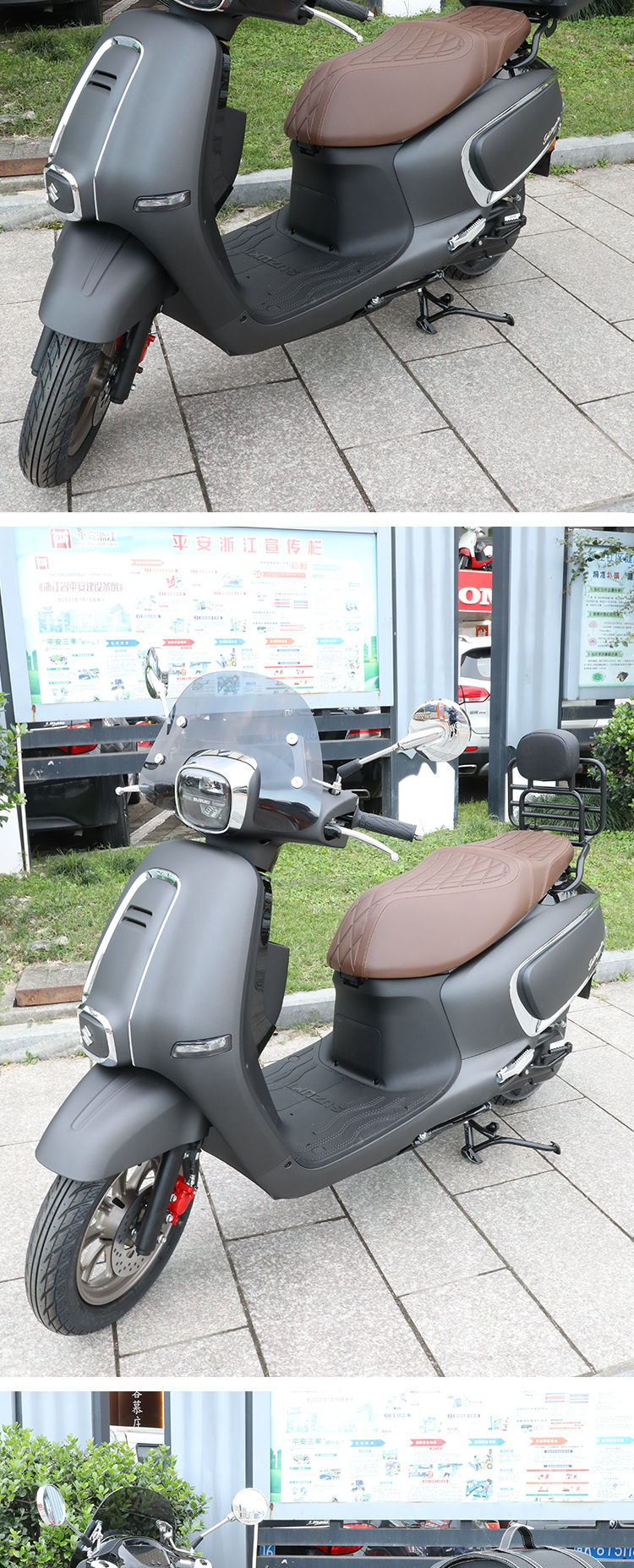 Suitable for Light-Duty Suzuki Us125 Windshield Modification, Retro Scooter Windscreen, Front Rain Shield, Accessories, Wind Shield