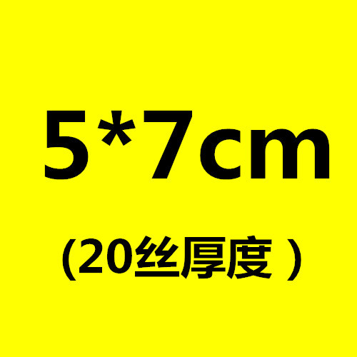 En stock venta al por mayor engrosada PE bolsa autosellante transparente bolsa autosellante bolsa de grado alimenticio tamaño pequeño bolsa de embalaje de clavícula transparente