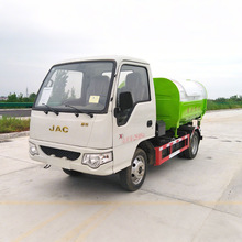 江淮康铃小型3方勾臂垃圾车 一车可带多个大厢 车厢可卸垃圾清理