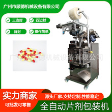 ȫԄƬșƬbC߅ǹƬbCӲzҔbC