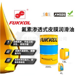 ���� FUKKOL ���؝B͸ʽƤĤ������