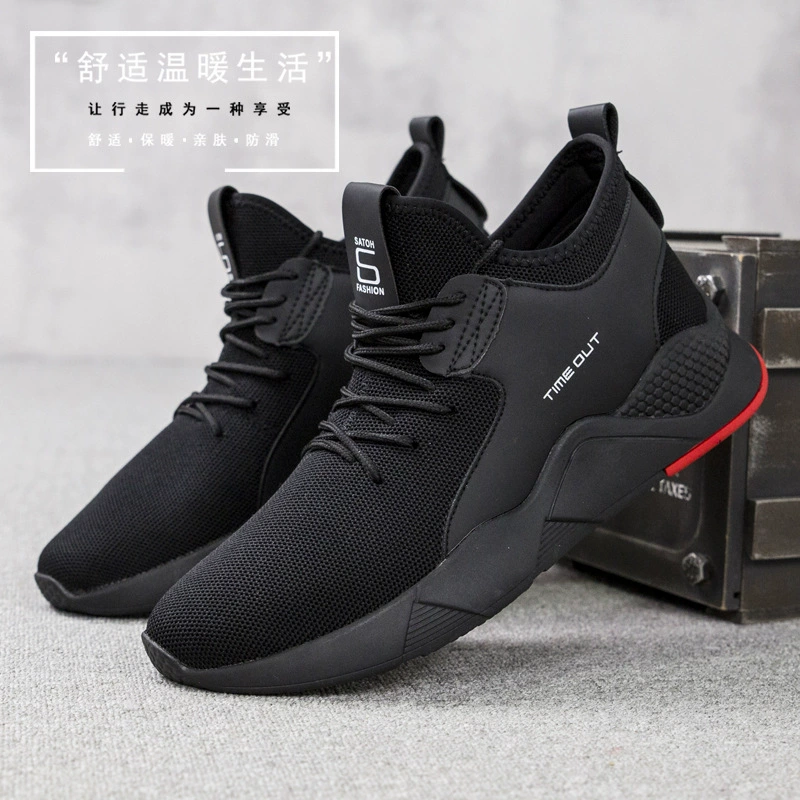 Breathable comfortable trend fashionable casual footwear for leisure, shoes, for import, Korean style, plus size